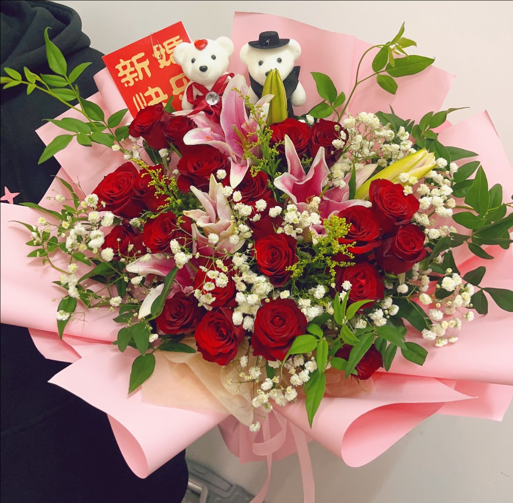 乐山峨边县花店