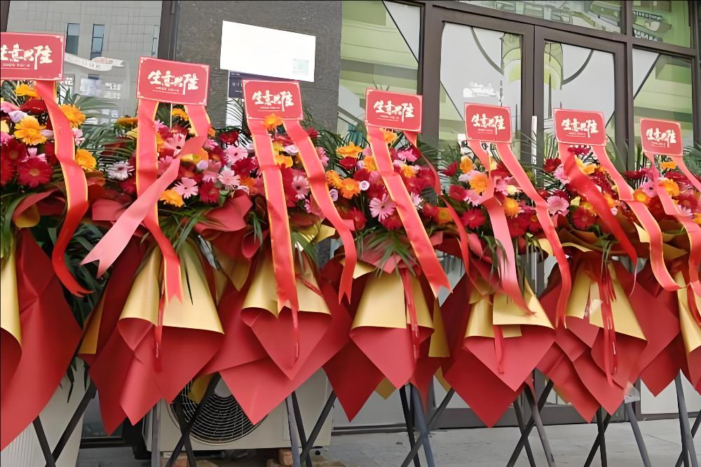 乐山峨边县花店
